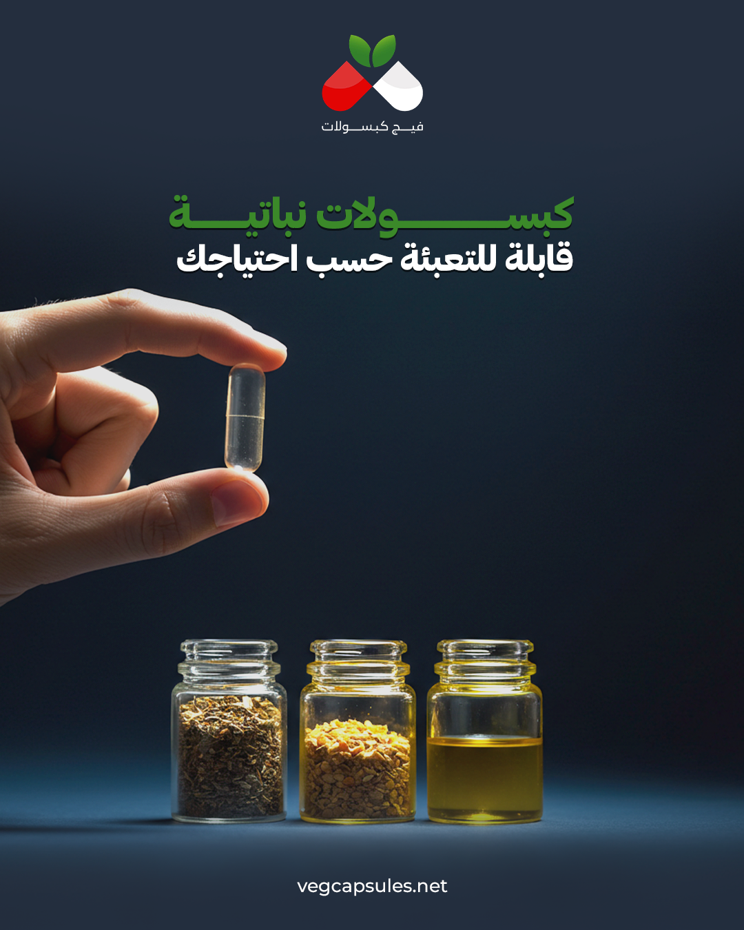 1693Artboard 1 copy 3.png